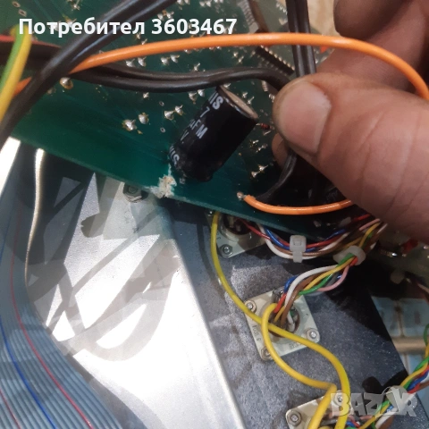 Платки и управление за борверг 2А622-1 (Optima MS3100) , снимка 9 - Други машини и части - 53433796