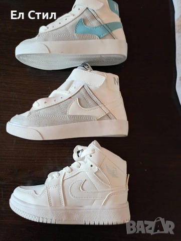 💚детски маратонки 