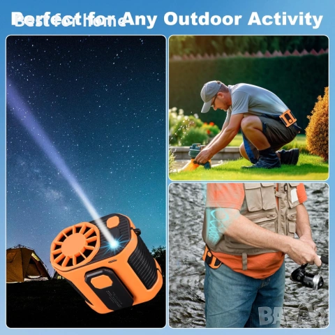 Преносим вентилатор за кръста, снимка 4 - Друга електроника - 53435398