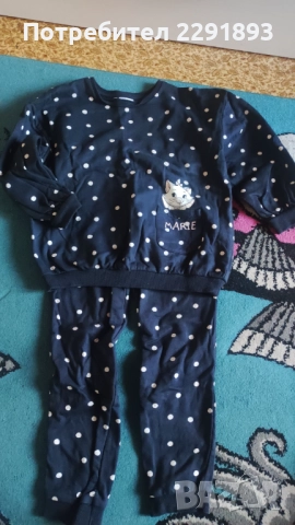 Детски уникален ватиран комплект на George!Обличан броени пъти!