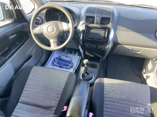 Suzuki SX4 2.0 DDiS 2012, снимка 3 - Автомобили и джипове - 48104388