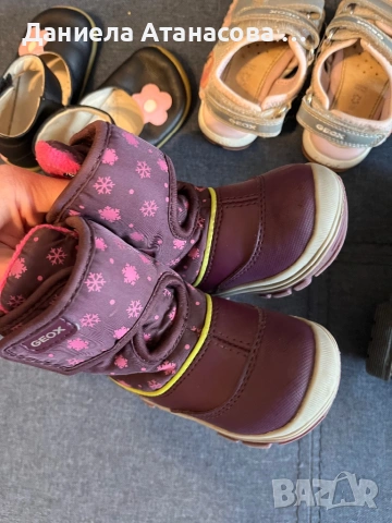 Детски обувки 18-21 номер , снимка 18 - Детски обувки - 53924425