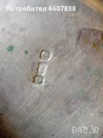 Сребърна чаша с позлата 11.5-9 см, снимка 5 - Чаши - 52274728