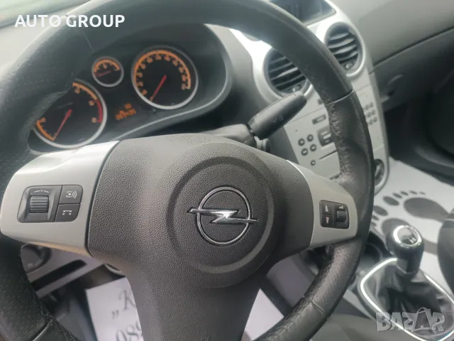 Опел Корса Д / Opel Corsa D - на части, снимка 7 - Автомобили и джипове - 35384379