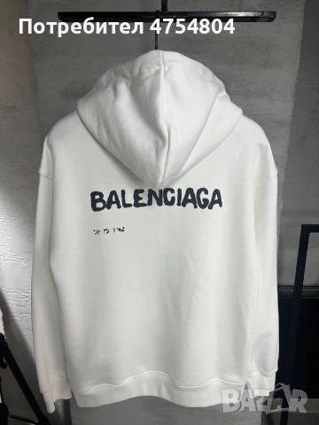 Най-високо качество мъжки худита Dsquared / Balenciaga, снимка 18 - Суичъри - 53709611