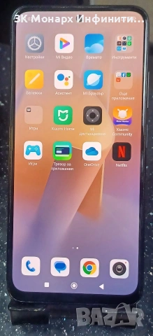 Телефон Redmi Note 11