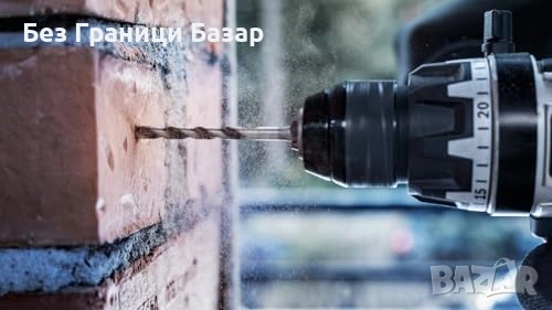 Нови Bosch 3X PRO HEX-5 Комплект свредла за бетон гранит тухла 3 броя