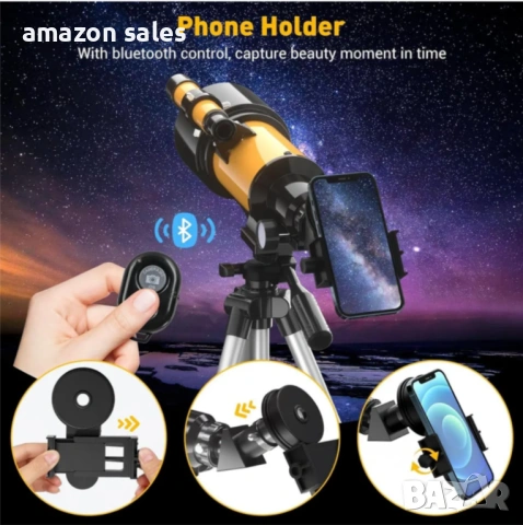 70 мм телескоп,апертура 400мм(20X-200X),астрономически,статив,адаптер телефон,дистанционно нов, снимка 2 - Обективи и филтри - 54237574