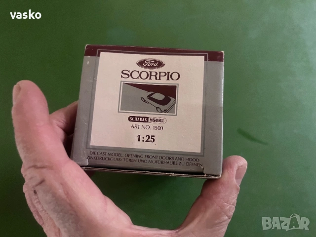 Шабак 1:24 made in Germany, снимка 9 - Колекции - 53413830