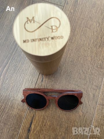 Слънчеви очила MD Infinity wood, снимка 4 - Слънчеви и диоптрични очила - 46278571