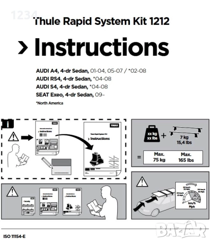 Багажник напречни греди THULE рейки за AUDI A4 седан 2001-2007г и SEAT EXEO след 2009г, снимка 5 - Аксесоари и консумативи - 51782566