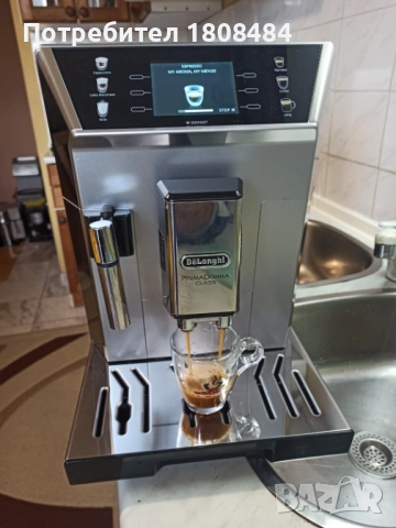 Кафеавтомат Делонги Примадона Клас, машината е като нова, работи перфектно, снимка 3 - Кафемашини - 54031518