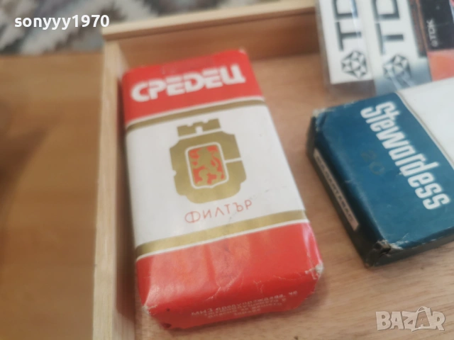 КОЛЕКЦИОНЕРСКИ ЦИГАРИ ОТ СОЦА 1602261633, снимка 9 - Колекции - 53497226