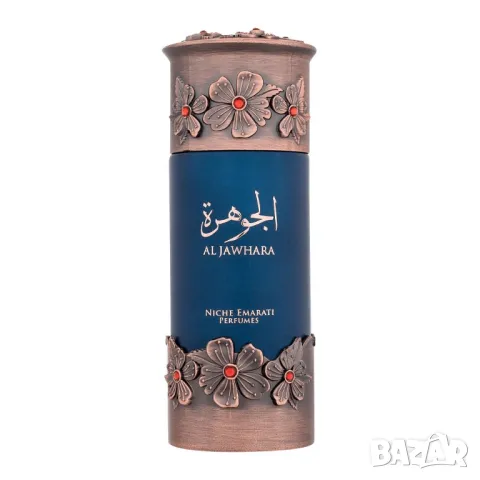  Унисекс парфюм Lattafa Niche Emarati Al Jawhara EDP 100 ml, снимка 2 - Унисекс парфюми - 47188098