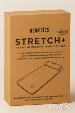 HoMedics Stretch,  иновативна постелка за разтягане и релаксация на гърба, снимка 4 - Йога - 50623358