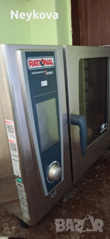 Конвектомат Rational Self Cooking Center 5 Senses, снимка 2 - Обзавеждане на кухня - 52310061