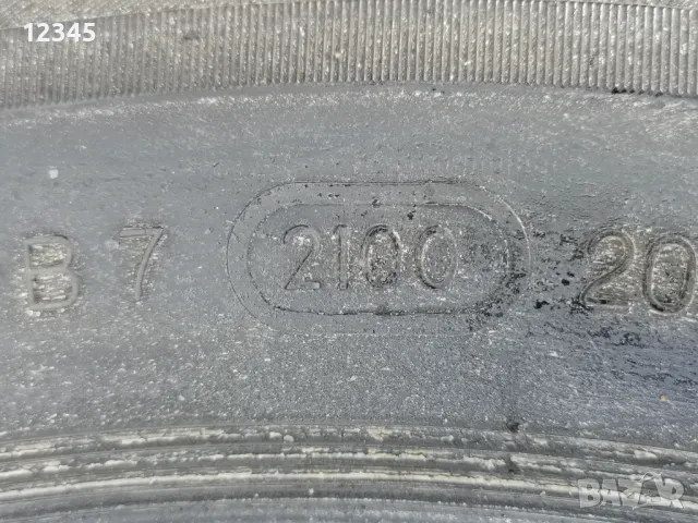 нови 205/55R16 continental-№756, снимка 9 - Гуми и джанти - 47318491