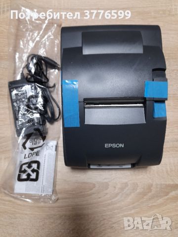 МАТРИЧЕН ПРИНТЕР " Epson ", снимка 1 - Принтери, копири, скенери - 45471428