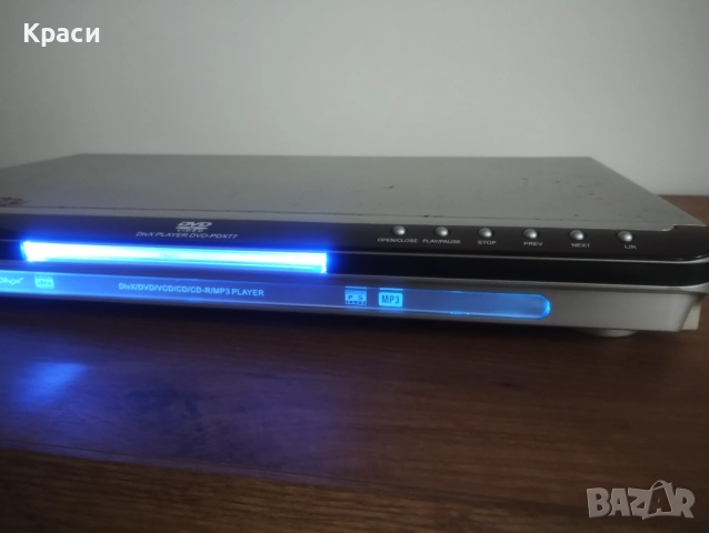 NEO двд плеар, снимка 2 - Плейъри, домашно кино, прожектори - 52955550