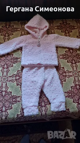 Бебешки комплект 