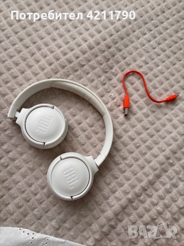 Безжични слушалки JBL