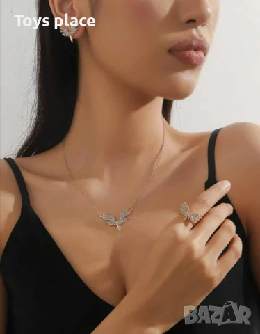 Комплект 3 части ангелски крила колие, обеци и пръстен , снимка 3 - Бижутерийни комплекти - 50725724