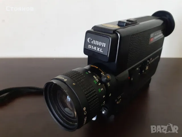 Canon 514XL Super 8 Movie Camera Japan, снимка 1 - Камери - 47246553