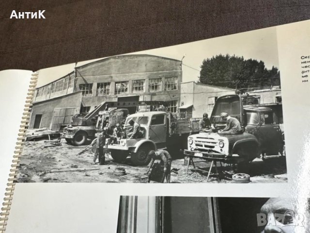 Фотоалбум Строителни Войски ГУСВ, снимка 9 - Антикварни и старинни предмети - 51385018