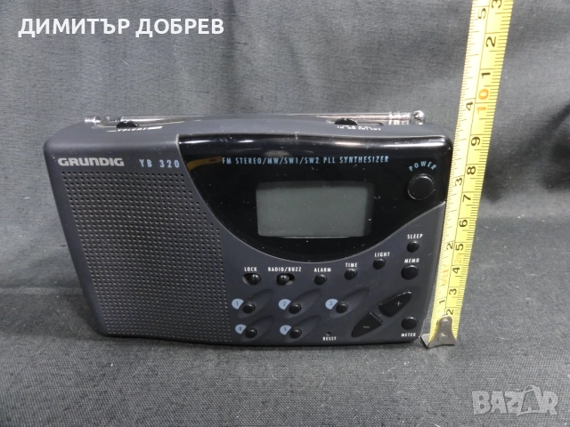 СТАР РЕТРО FM/MW/SW ТРАНЗИСТОР РАДИО GRUNDIG YACHT BOY 320, снимка 13 - Радиокасетофони, транзистори - 52584865