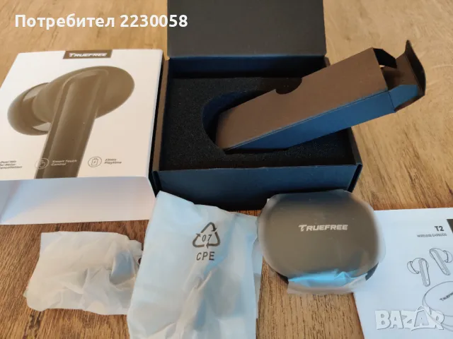 Безжични слушалки - TrueFree T2 - Bluetooth, снимка 3 - Bluetooth слушалки - 47395927