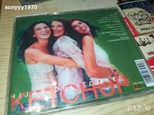 LAS KETCHUP-CD 1605251438, снимка 11 - CD дискове - 50313059