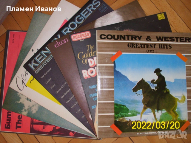 грамофонни плочи