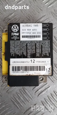 Airbag модул VW Passat B6 2006г.	