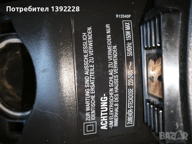 прахосмукачка Rainbow e series , снимка 6 - Прахосмукачки - 54031509