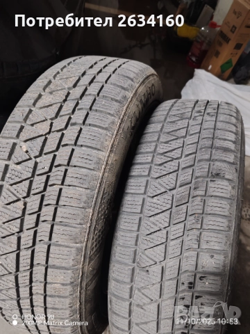 Джанти за додж , снимка 5 - Гуми и джанти - 52020943