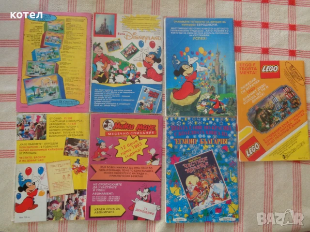 Продавам 7броя Списания / комикси ,,Мики Маус" - 1992г, снимка 2 - Списания и комикси - 50679437