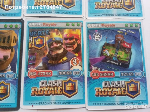 Карти Clash Royale, снимка 5 - Игри и пъзели - 47126091