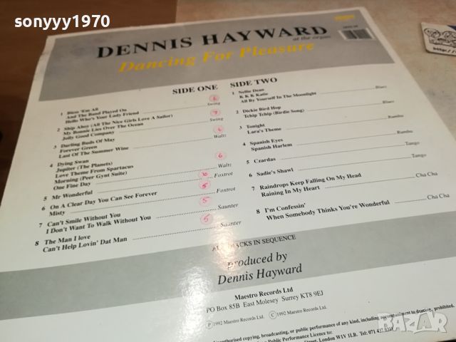 DENNIS HAYWARD-MADE IN ENGLAND-ПЛОЧА ОТ АНГЛИЯ 2804241224, снимка 14 - Грамофонни плочи - 45492085