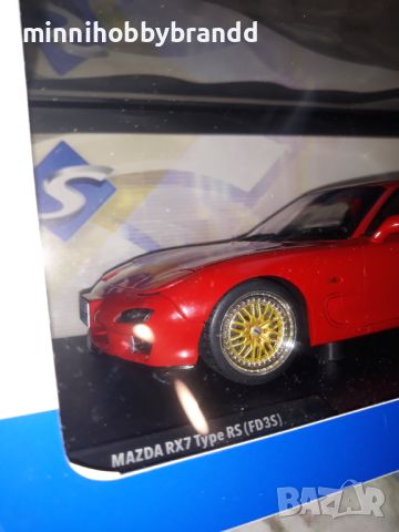 Mazda RX7 Type RS(FD35) 1.18 SOLIDO TOP   TOP TOP  MODEL., снимка 2 - Колекции - 46019427