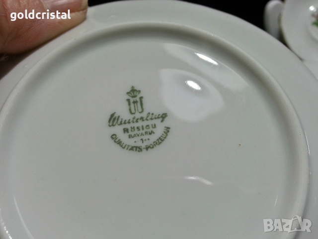 стар немски порцелан чинийки , снимка 6 - Антикварни и старинни предмети - 51628642