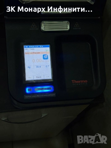 Безконтактна проба на злато и сребро, снимка 6 - Пръстени - 51542025