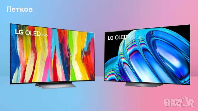 Изкупувам OLED LG със счупени или дефектни дисплеи., снимка 1 - Части и Платки - 46787522