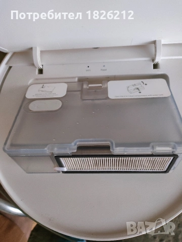 Прахосмукачка робот Xiaomi mi vacuum mop essential , снимка 8 - Прахосмукачки - 53657771