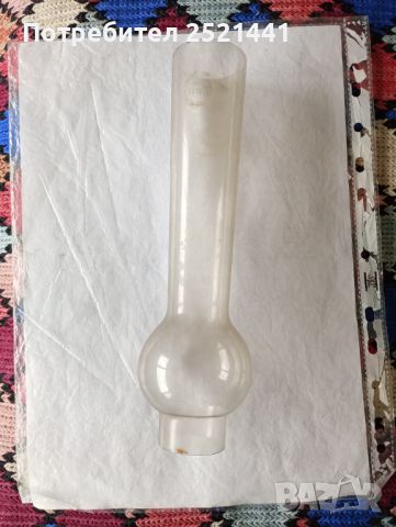 Стъклено шише за газена лампа , снимка 1