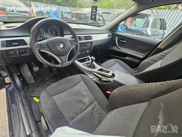 БМВ На части Е90 320д 177 коня / BMW e90 320d 177hp / Автоморга БМВ Долна баня /, снимка 3 - Автомобили и джипове - 46772118