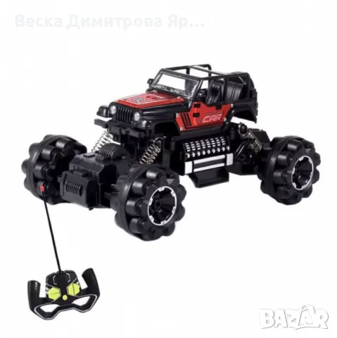 Кола с дистанционно управление Drift Die Cast 1:16, снимка 1 - Коли, камиони, мотори, писти - 48731970