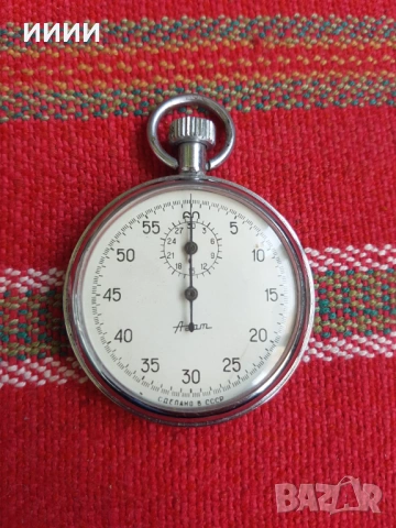 Хронометър секундомер часовник 