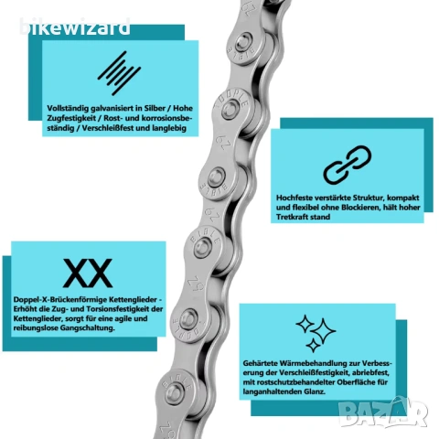 9-скоростна велосипедна верига със 116 звена и заключване на веригата – сребриста, снимка 2 - Части за велосипеди - 54152586