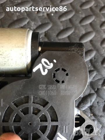 Мотор за стъкло за предна лява врата RHD за Mazda 6 (2004) G22C5958X, снимка 3 - Части - 53714185