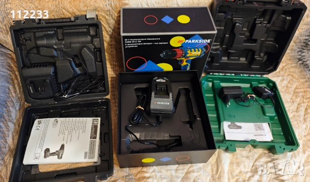 РАЗПРОДАЖБА на винтоверти (бормашини), снимка 2 - Винтоверти - 52875861